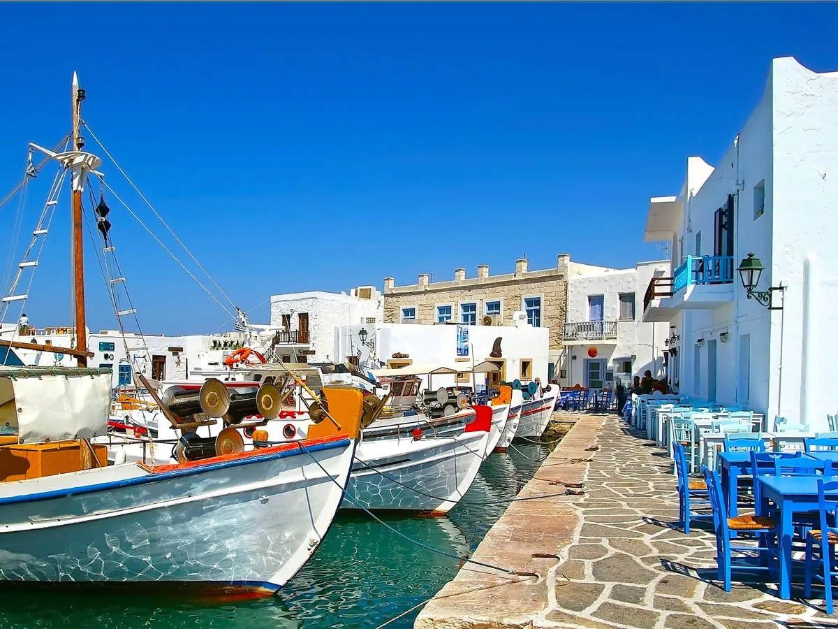 Νάουσα